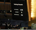 مجمع عمومی سازمان ملل علیه تصمیم ترامپ درباره بیت‌ المقدس رای داد 